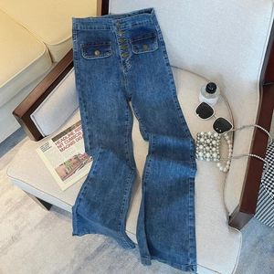 Pantalon masculin 2024 y2k harajuku large jambe haute taille évasée jeans rue rue automne hiver