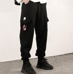 Pantalones de hombres anime danganronpa logo largo pantalones adolescentes 'pantalones casuales pantalones