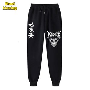 Pantalon pour homme Anime Manga Berserk Print Pantalon de survêtement pour homme Athletic Running Joggers Pantalon Lounge Fleece Pants avec poches Cosplay Costume 230808