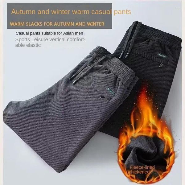 Pantalon pour hommes automne et velue d'hiver avec peluche épaissie longue pour les grands sports de jambe droite ajustement en vrac