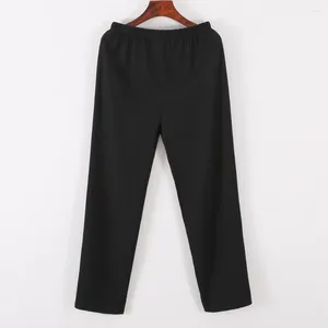 Pantalones para hombre, pantalones informales de otoño para el hogar, ropa de dormir de Color sólido, pijamas, pantalones de dormir con cintura elástica para salón