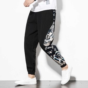 Pantalon pour hommes Bannaji Dragon chinois Harem Joggers Pantalon de survêtement japonais Streetwear Pantalon de travail S 2021 M-5XL G220929