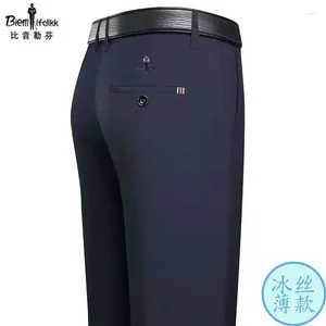 Pantalon pour hommes BIEM.L.FDLKK Été Ultra Mince Soie de glace Polyvalent Casual Baril droit Taille haute Lâche Mode de luxe