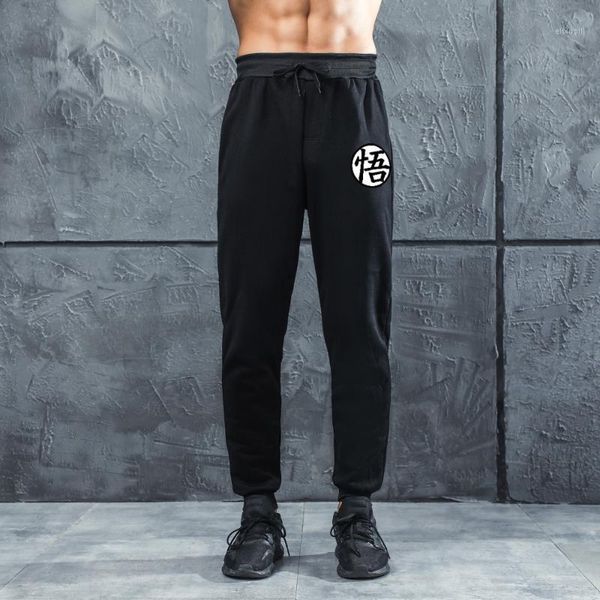 Pantalons pour hommes Bikinis Marque secrète Hip Hop 2023 Gym Joggers Pantalons d'entraînement Automne Vêtements de sport Gris 4XL I068