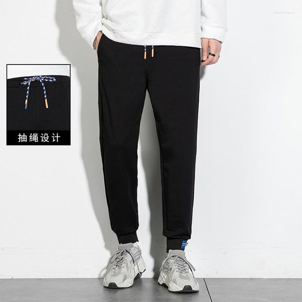 Pantalon homme noir blanc piste été tricoté ample surdimensionné pantalon attaché à la cheville 2023 printemps et automne