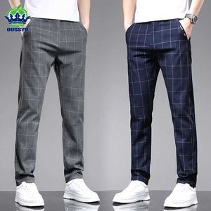 Pantalon masculin Brand Vêtements 2024 Pantalon élastique de travail PLAINE SPRING / SUM
