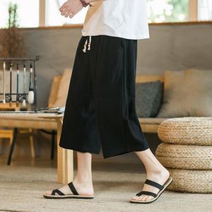 Men's Pants Chic Men Summer Trousers Drawstring Daily Wear Soft Mid Waist Beach