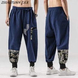 Pantalons pour hommes Style chinois Flax Bloomers -e Print Belt Retro Harem Pantalon ample Street Hip-hop Jogging