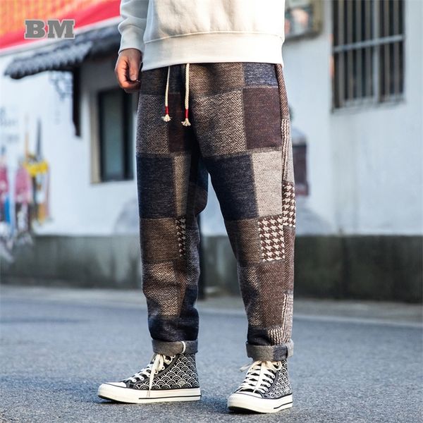 Pantalons pour hommes Style chinois rétro grande taille pantalons décontractés en laine hommes vêtements lâche surdimensionné sarouel pantalon ethnique Harajuku mâle 220922