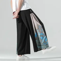 Pantalon masculin d'été chinois mince glace de soie décontractée largement lâche et surdimensionnable à la mode polyvalente grande jambe droite