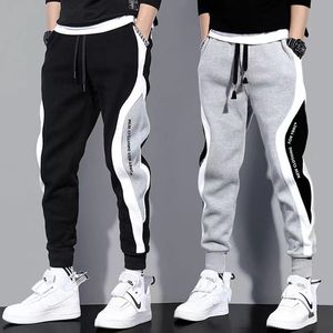 Pantalones de hombre Ropa de calle clásica Casual Hombres Cintas Harem Jogging Hombre Slim Fit Spring Cargo Pantalones multibolsillos Kp2 230221