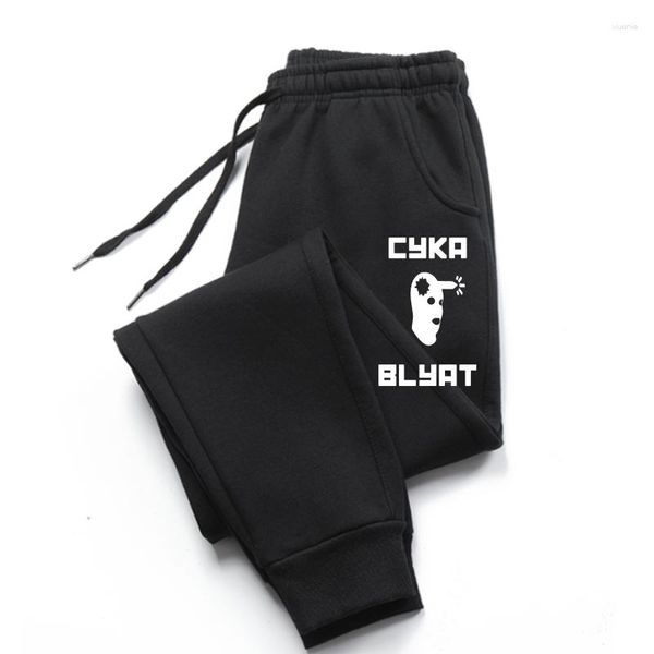 Calças masculinas Counter Strike Calças masculinas Cyka Blyat CSGO Sweatpants Graphic Beach Cute Cotton Short-Sleeve