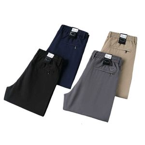 Pantalon pour hommes Brand de créateur printemps et d'été Nouveau groupe élastique de coton modal sport décontracté tube droit lâche haut gard