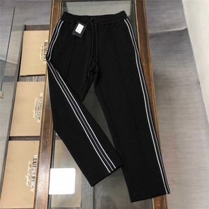 Pantalon masculin début automne p familial triangle claic garde pujia et le même style de la femme