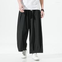 Pantalon masculin Fashion Men's Solid cordon de cordon harem pantalon streetwear décontracté homme surdimension