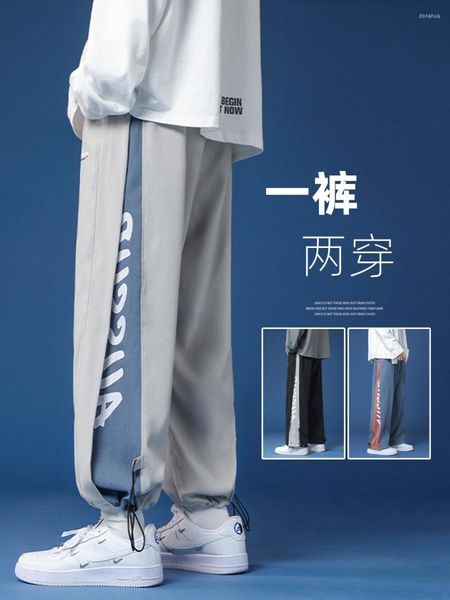 Pantalons pour hommes Gangfeng High Street Trend Cordon Leggings Garçons Printemps Et Automne Style Lâche Tube Droit Été 2022 Sports Casual