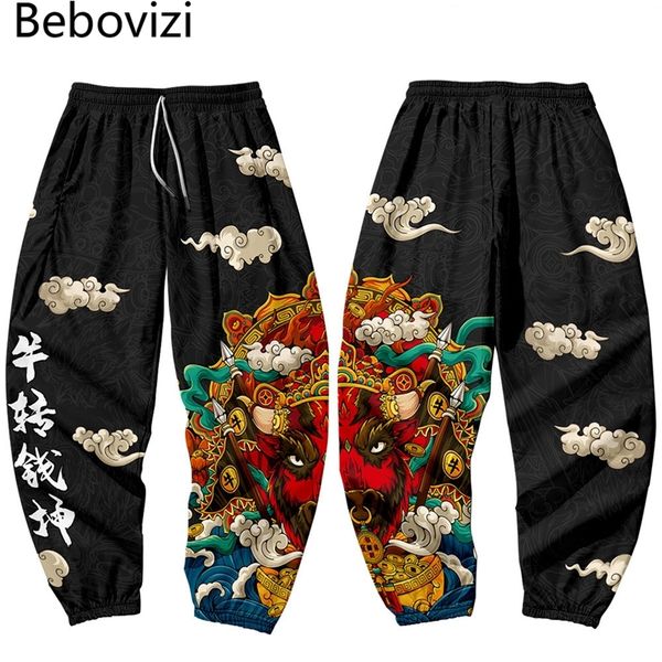 Pantalons pour hommes Harajuku Jogger Pantalons Streetwear Style japonais Anime Pantalons de survêtement Hommes Multi Pocket Long Cargo Pant Plus Size 4XL 5XL 6XL 220826