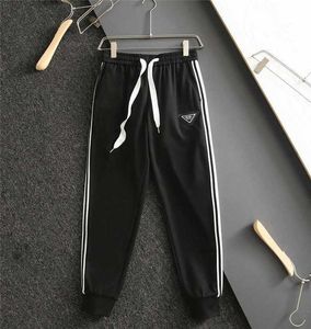 Men S Pants High Version Fashion Slim Fit Gard P Home Home Casual Weaving Ribbon Triangle Label Pra Rycz