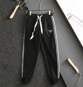 Men S Pantal High Version Fashion Slim Fit Guard P Home Home Casual Weaking Ribbon Triangle Label Pra