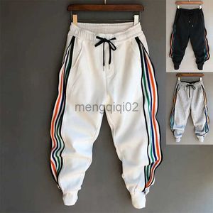 Pantalon pour hommes Homme Mode Hip Hop Streetwear Hommes Rayé Patchwork Harem Coréen Coupe Lâche Jogger Pantalon De Survêtement Pantalon Pour Homme Y23