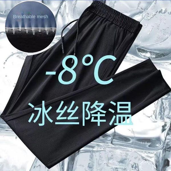 Pantalon Homme Glace Soie Été Ultra-mince Refroidissement Séchage Rapide Sport Décontracté Lâche Augmenter La Taille Climatisation