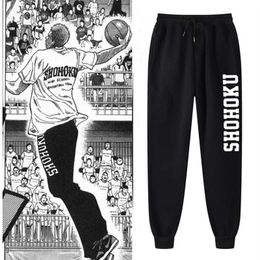 Herenbroek Japanse anime Shohoku School Basketball Team Pants Men Jersey Cosplay Come Sakuragi Sports Wear Slam Dunk Trousers Unisex Z0306