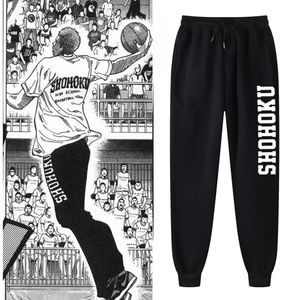 Pantalones de hombre Anime japonés Shohoku Escuela Equipo de baloncesto Hombres Jersey Cosplay Sakuragi Ropa deportiva Slam Dunk Pantalones Unisex 230428