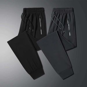 Pantalon pour hommes jogging pantalons masculins 2023 mode décontracté extérieur ultra mince pantalon de sport masque pour hommes en randonnée à la couture fraîche J240429