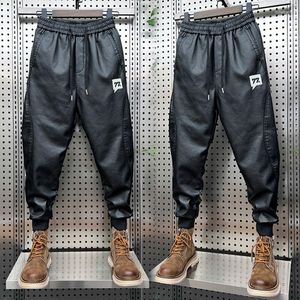 Pantalon ample en cuir pour hommes, sarouel, mode moto, Streetwear, automne hiver, chaud, Harajuku, vêtements