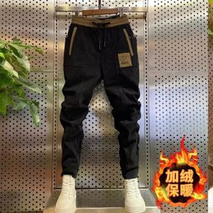 Pantalons pour hommes Homme Corduroy Pantalons de survêtement Automne Hiver Hommes Baggy Joggers Mode Streetwear Casual Polaire Harem Pantalon Plus Taille Pantalon de mode 231121