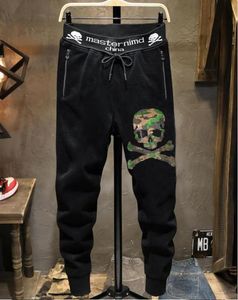 Pantalones de hombre Mastermind Luxury Men Diamond Rhinestones Skull Bone Cómodo algodón Parkour Sweat Casual Sweatpants A669-1Men's