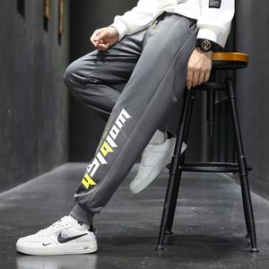 Pantalons pour hommes Joggers décontractés Streetwear Pantalons Techwear Cargo Harajuku Tactique Sport Jogging Homme Vêtements