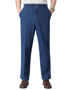Pantalons pour hommes hommes décontracté couleur unie ceinture élastique cordon pantalon mâle longue droite Streetwear 2022