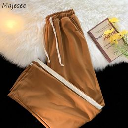 Pantalons pour hommes Hommes Casual Pantalon unisexe Mode Streetwear Hip Hop All-Match Étudiants Ulzzang Cordon de serrage Pantalones d'été confortable