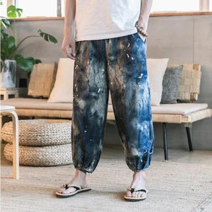 Pantalons pour hommes Hommes Party Été Large Jambe Rétro Imprimé Vintage Mode Danse Bloomers Boho Élégant Lâche Casual Baggy