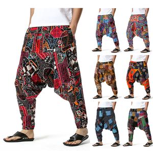 Pantalones de hombre de algodón de las mujeres de los hombres Harem Yoga pantalones sueltos tirantes cruzados pantalones Cool moda juvenil pantalones streetwear 230329