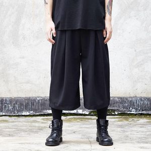 Pantalons pour hommes hommes Streetwear Hip Hop Punk jambe large jupe décontractée hommes femmes ample gothique Harem pantalon japon Style Kimono