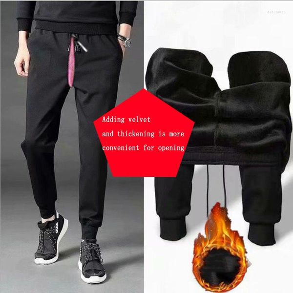 Pantalons pour hommes Les hommes portent une fermeture à glissière invisible à deux têtes à l'entrejambe ouverte Sports Casual Lâche Et Polyvalent Pratique Pour Les Toilettes Sexe