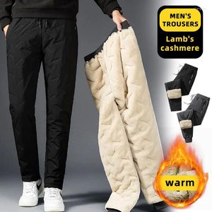 Pantalons pour hommes hommes hiver chaud laine d'agneau épaissir pantalons de survêtement loisirs de plein air coupe-vent Jogging marque pantalons de haute qualité