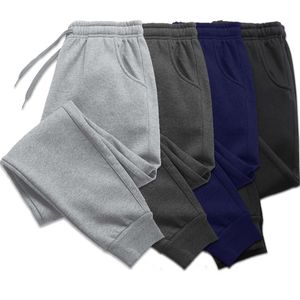 Pantalons pour hommes hommes femmes longues automne et hiver hommes pantalons de survêtement décontractés doux sport Jogging 5 couleurs 221130