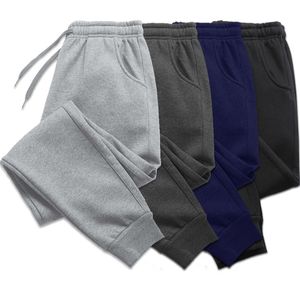 Pantalones de hombre Hombres Mujeres Pantalones largos Otoño e invierno Hombres Casual Fleece Pantalones de chándal Pantalones deportivos suaves Pantalones de jogging 5 colores 230221