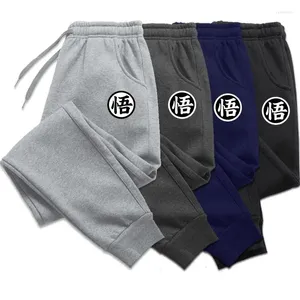 Pantalons pour hommes Hommes Joggers Casual Fitness Hommes Sportswear Survêtement Bas Skinny Pantalon de survêtement Y2K Pantalon Noir Gyms Piste Unisexe