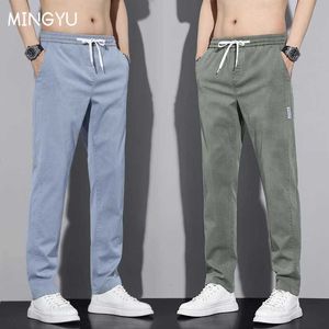 Pantalon pour hommes Mingyu Brand Coton Pantalon Goods de loi