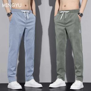 Pantalon pour hommes Mingyu Brand Coton Produits de loisirs Brossed Black Elastic Blue Green Grey Black Jogging Work Clothes Q240429