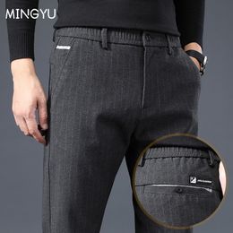Pantalons pour hommes Mingyu marque printemps automne pantalon à rayures hommes classique affaires taille élastique mince costume formel noir gris pantalon décontracté mâle 230311