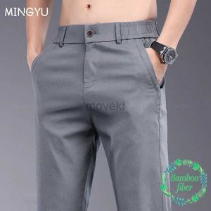 Pantalon masculin Nouveau étirement doux Stretch Bamboo Fibre tissu pantalon décontracté Men Thin Slim Elastic Business Business Work Grey Breathe Panton Male D240425