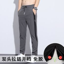 Pantalons pour hommes en plein air Invisible Zipper ouvert entrejambe exercice décontracté coton grande taille pantalons de survêtement pantalon 230720