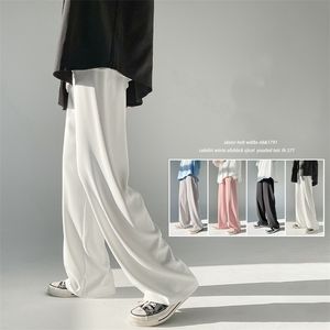 Herenbroek lente en zomer heren dunne sectie ijs zijden broek Koreaanse versie losse casual rechte broek paar 220826