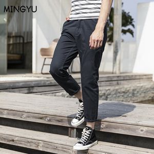 Pantalon homme printemps automne décontracté affaires solide cheville longueur mode coupe ajustée pantalon pour hommes taille moyenne Design Streetwear