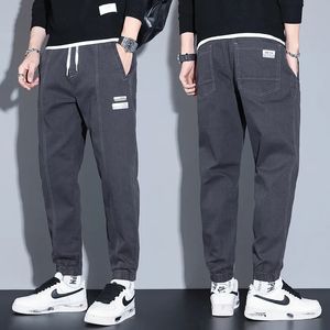 Pantalon pour hommes printemps d'été Jogger Pant Pantalon Men Pantalon HARAJUKU BARGO JEANS CONSUDANT HAREM DENIM COREAN HIP HOP PANTAL PANTER MALLE 898